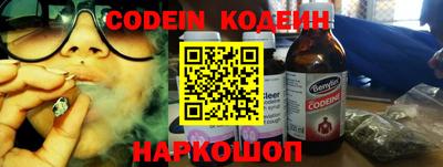 круглые Славгород