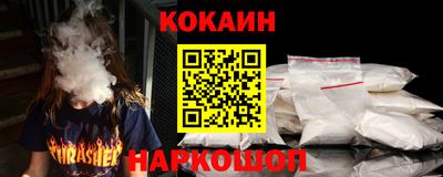 круглые Славгород