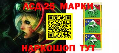 mix Сланцы