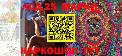 mix Сланцы