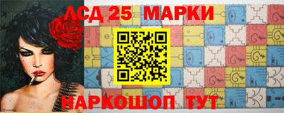 mix Сланцы