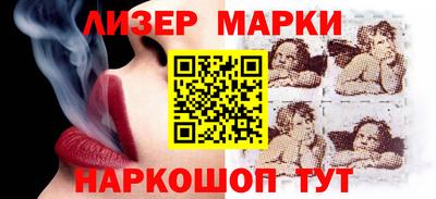 круглые Славгород