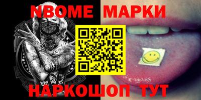 круглые Славгород