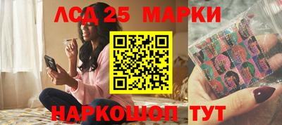 круглые Славгород