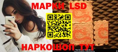 mix Сланцы