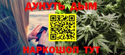 mix Сланцы