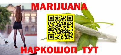 mix Сланцы