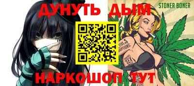 круглые Славгород