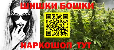 mix Сланцы