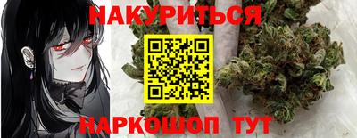 круглые Славгород