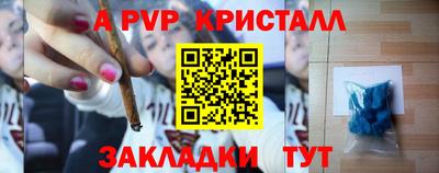 круглые Славгород