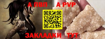 круглые Славгород