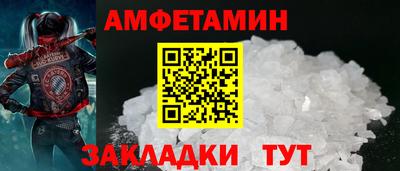 круглые Славгород