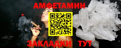 круглые Славгород