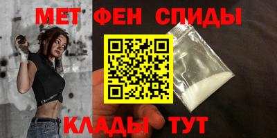 круглые Славгород