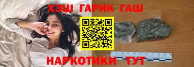 круглые Славгород
