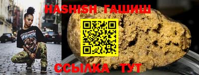 круглые Славгород