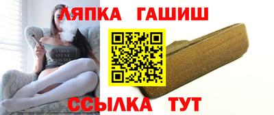 круглые Славгород