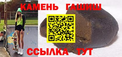 круглые Славгород