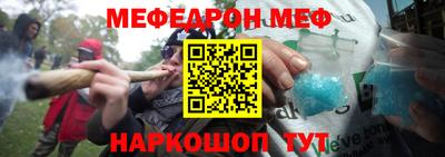 круглые Славгород