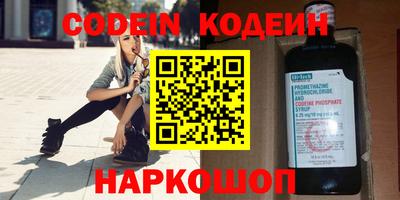 круглые Славгород